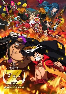 日韩有码视频在线